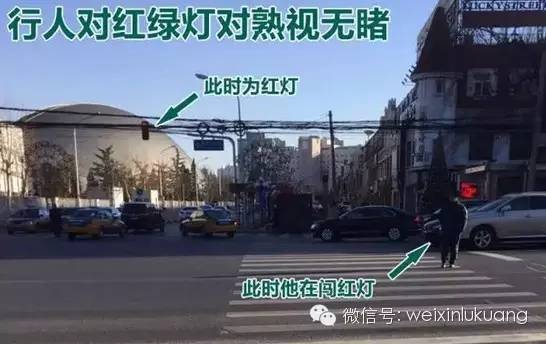 鬼探头应该怎么防记住这4个要点就够了