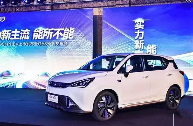 转战上海车展再受热棒,是广汽传祺在新能源汽车领域的一款突破性产品