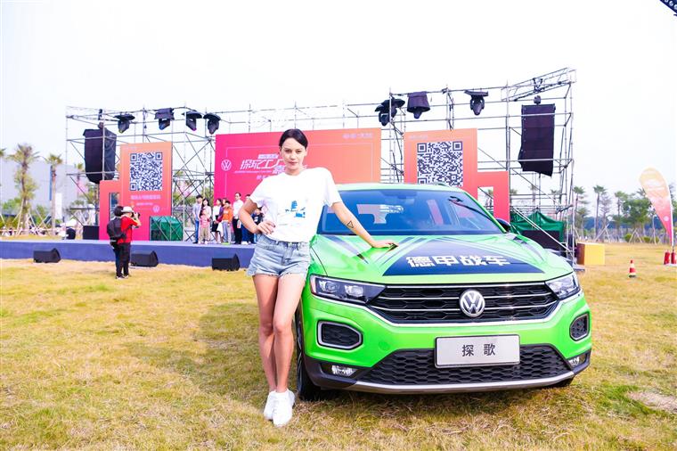 一汽-大众全国首创工厂车迷嘉年华 开启中国汽车文化新模式